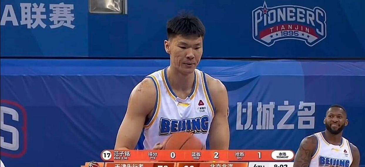 国王杯倒计时；奥兰多魔术赛后刷新队史纪录；细节引发关注；质疑声仍在；临场指挥获称赞