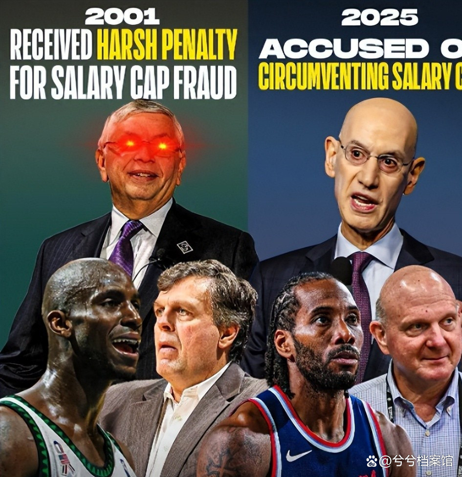 开云体育下载-快船四巨头完全不见化学反应