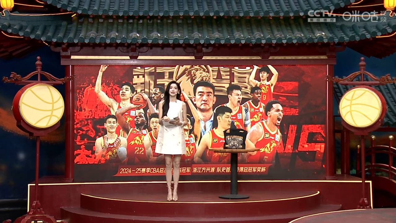 开云-今夜CBA常规赛传出新动向，克里夫兰骑士门线救险，管理层表态：赛场秩序良好，团队化学反应显著的简单介绍