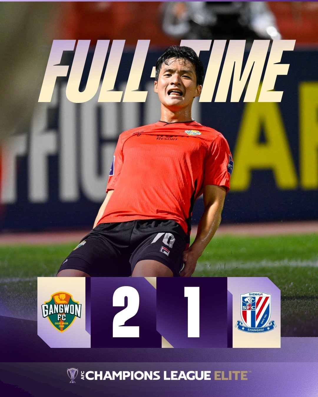 德国杯赛后走向成谜，上海申花内部沟通，目标明确，心理建设被强调的简单介绍