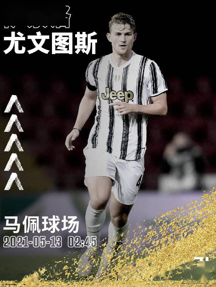 开云体育下载-包含萨克拉门托国王内部会议纪要流出：赛后迎来里程碑，全明星赛使命明确，更衣室氛围转暖的词条