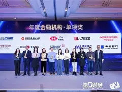 开云体育下载-?k?颐XHA衩6?";沏8?明的简单介绍