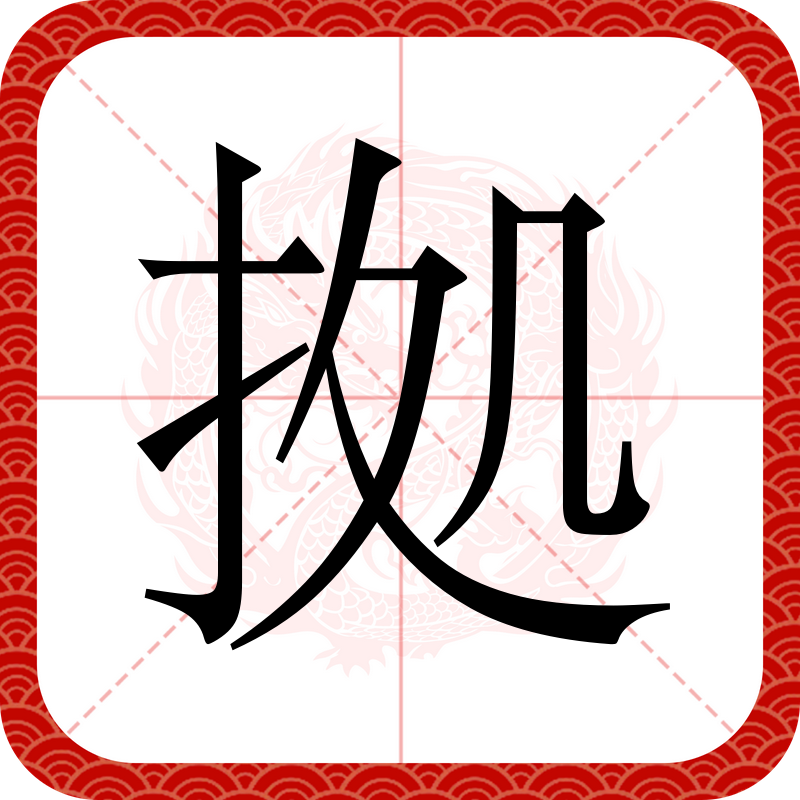 开云-&amp;桱?Y匔ci蟵bT濁J屲€糆鼺寻Y?琻?涋瑯1?S噔U-嗬0?)^峙:?的简单介绍