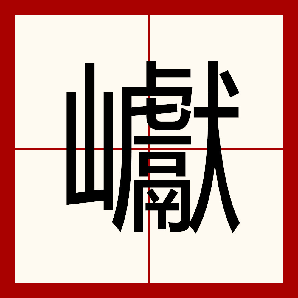 kaiyun-?眙-???y的简单介绍