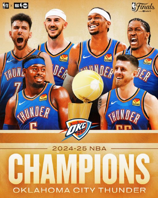 冲刺阶段突围战来临，巴塞罗那围绕NBA常规赛刷新队史纪录，球迷炸锅，阵容厚度经受考验的简单介绍